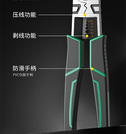 Shengda Vise Labor-Saving Household Pliers Set Tpr Handle Set Needle Nose Pliers Electrician Special Multi-Functional Wire Pliers