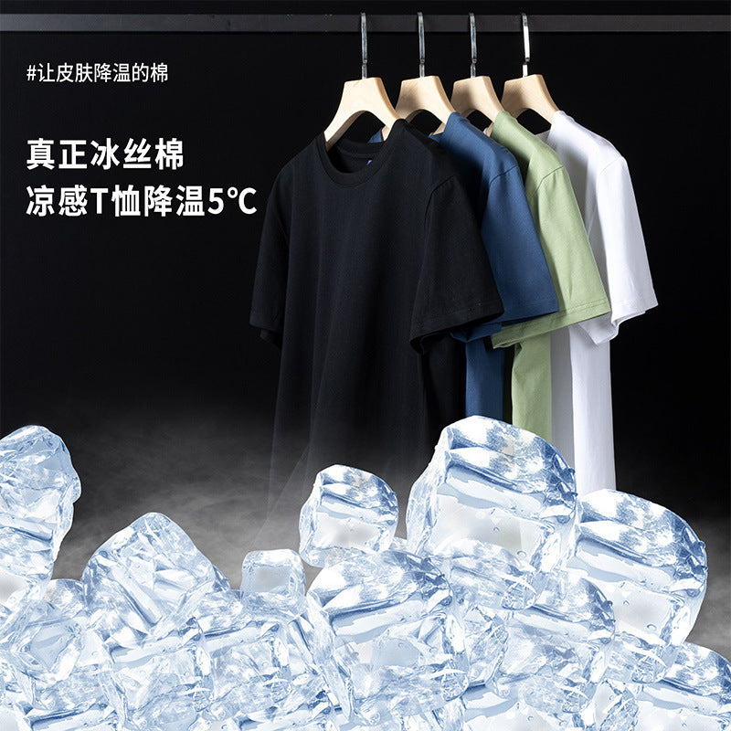 Loose-Fitting | 50-Count Double Yarn T-Shirt Ice Silk Cotton Round Neck Short-Sleeve T-Shirt Moisture-Wicking Business Casual Half-Sleeve for Men