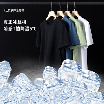 Loose-Fitting | 50-Count Double Yarn T-Shirt Ice Silk Cotton Round Neck Short-Sleeve T-Shirt Moisture-Wicking Business Casual Half-Sleeve for Men