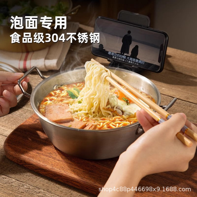 304 stainless steel bowl double ear bowl salad bowl snacks French fries fried chicken nuggets plate hot pot sauce bowl cooking bowl