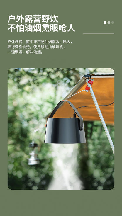 Desktop kitchen ventilator small portable lightweight hot pot barbecue mini household Mobile