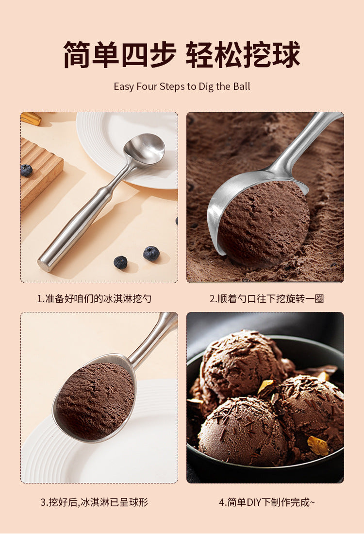 New 304 Stainless Steel Ice Cream Spoon Self-melting Ice Cream Spoon Digging Watermelon Fruit Ball Digger Eating Melon Artifact Spoon