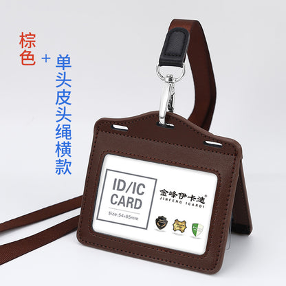 Real work permit leather case unit work permit with lanyard four-card work card badge hanging neck staff card bus access control