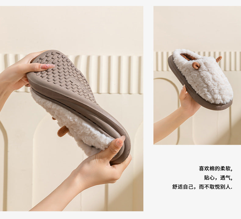 Cotton Slippers for Women, Cute Girly Heart, Indoor Home, Non-Slip, Warm, Couple Style, Dormitory Wearable Slippers for Men, Autumn and Winter