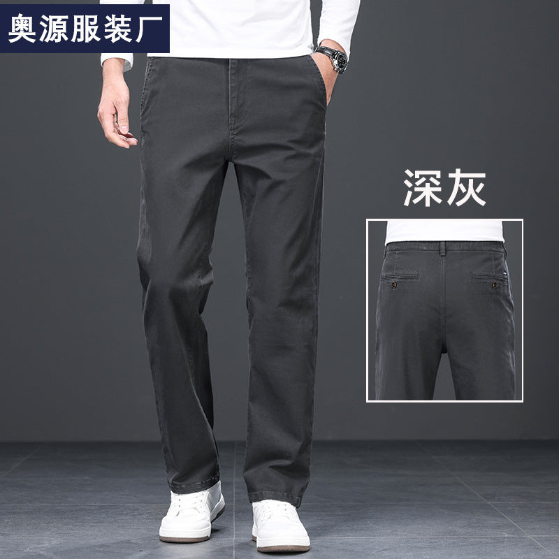 Binhaolu Men's Clothing High-End Pure Cotton Casual Pants for Men, Autumn and Winter Style with Fleece, New Business Style Men's Pants in Navy Blue