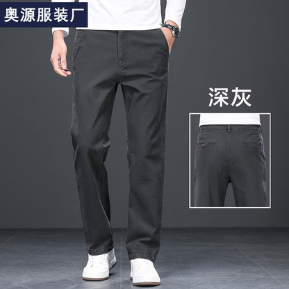 Binhaolu Men's Clothing High-End Pure Cotton Casual Pants for Men, Autumn and Winter Style with Fleece, New Business Style Men's Pants in Navy Blue