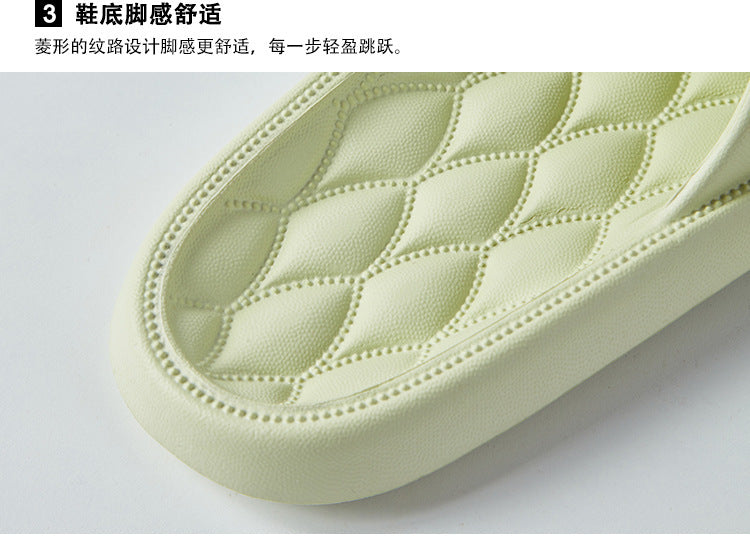 2025 New Style Slippers for Men, Indoor, Home, Non-Slip, Bathroom, Bathing, Eva Slippers for Women, Summer