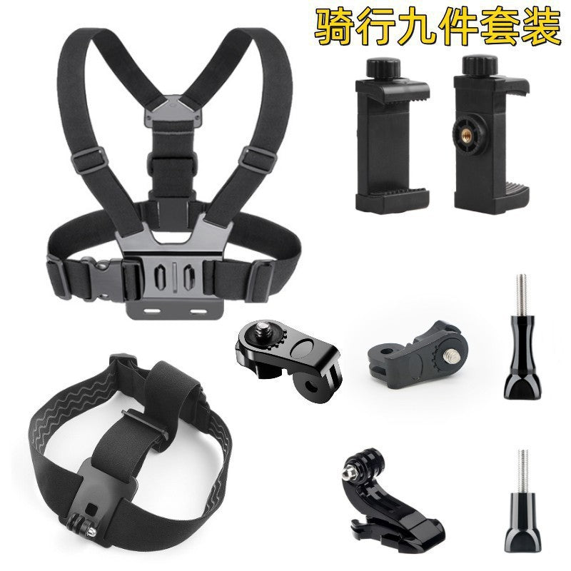 Sports Camera Chest Fixed First-Person Perspective Shooting Bracket Cycling Camera Chest Strap Bracket