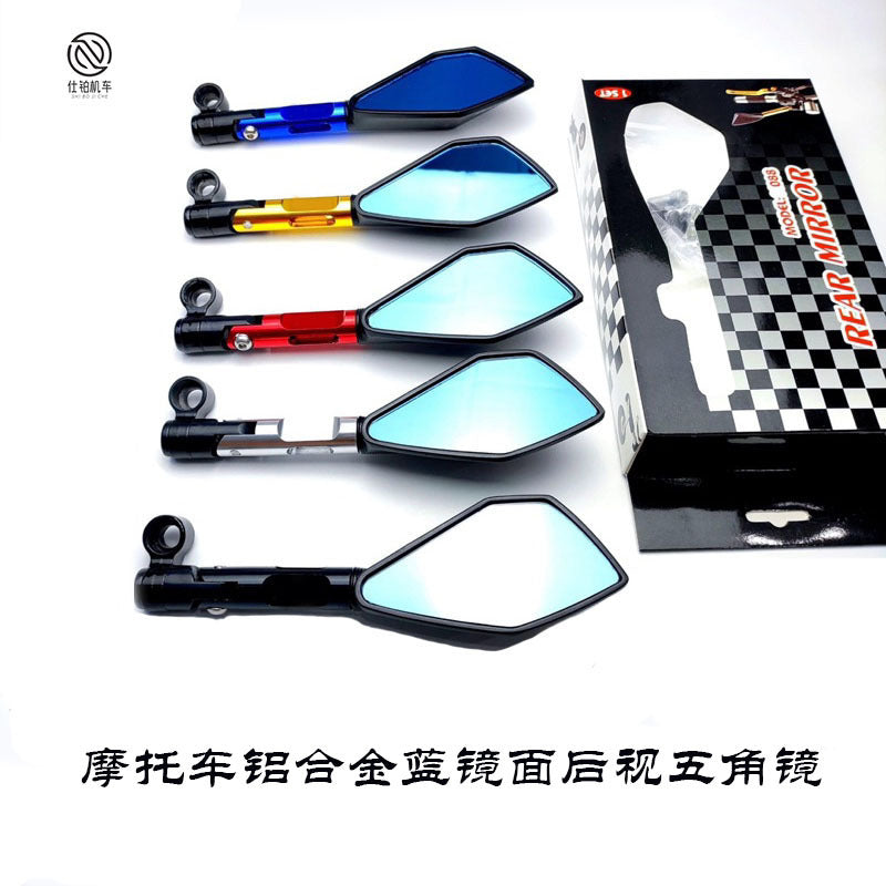 Universal motorcycle modified reflector electric vehicle aluminum alloy rearview mirror blue mirror