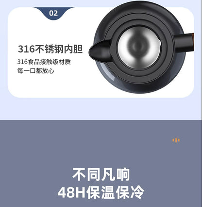 316L Stainless Steel Insulated Large Capacity Kettle for Home Use, Thermos for Tea, Dedicated for Warming Tea, Water Separation, and Stewing Tea Kettle