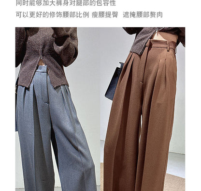 Spring and Autumn New Style Old Money Style Brown Coffee Color Suit Pants for Women, Wide-Leg Pants with Drape Effect, Slimming, Extended Length for Tall Individuals, Straight-Leg Pants