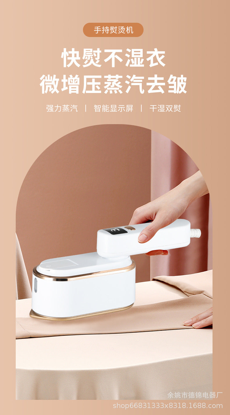 Popular Household Electric Iron with Three-Speed Digital Display, Wall-Mountable Ironing Machine, Student Dormitory Ironing Iron, Handheld Garment Steamer