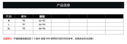 Summer New Style Quality Ramie Handmade Buckle Lace Lace Guofeng dress Double-Layer Skirt suit