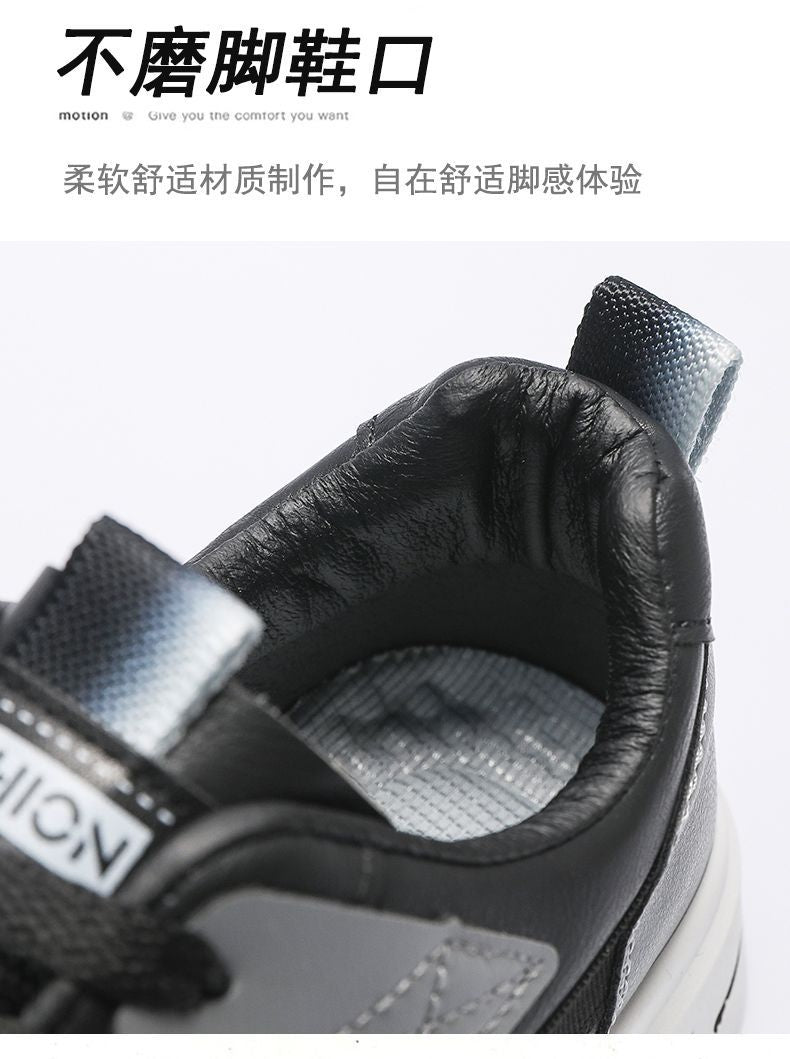 Men's Shoes Korean Style Trendy All-match Trendy Shoes Sports Winter 2023 New White Shoes Skate Shoes Waterproof Casual Leather Shoes