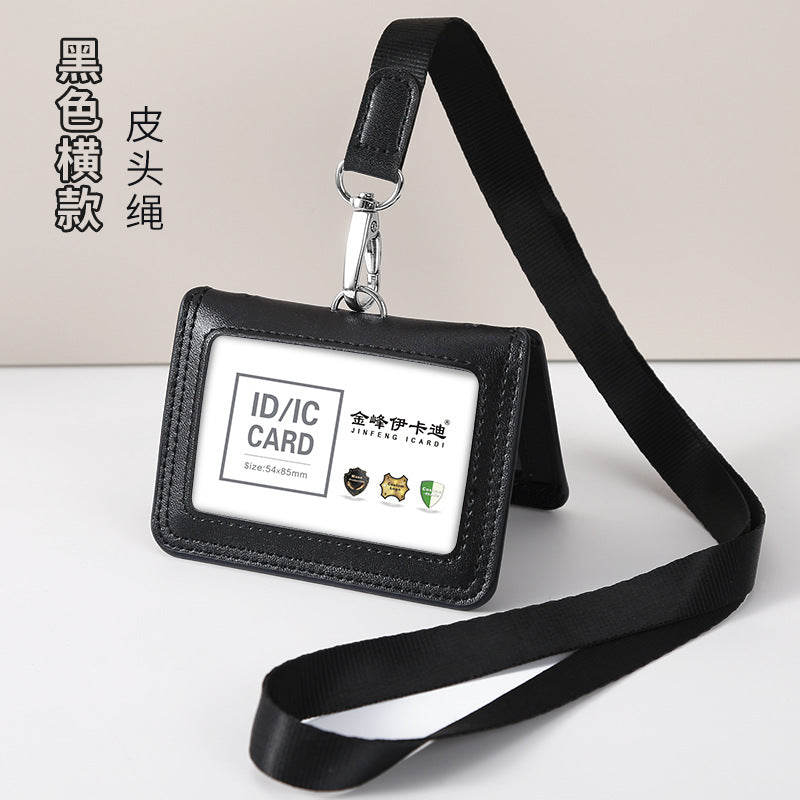Work Card Case Detached Double Card Position Genuine Leather Folding Card Case Chest Card Lanyard Access Control Card Student School Card Rice