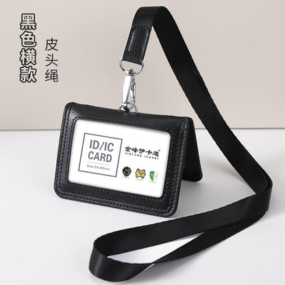 Work Card Case Detached Double Card Position Genuine Leather Folding Card Case Chest Card Lanyard Access Control Card Student School Card Rice
