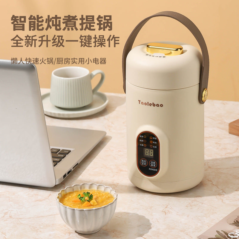 Shake the sound net red electric cooker portable soup porridge artifact 1.2L stainless steel electric cooker multifunctional reservation lifting