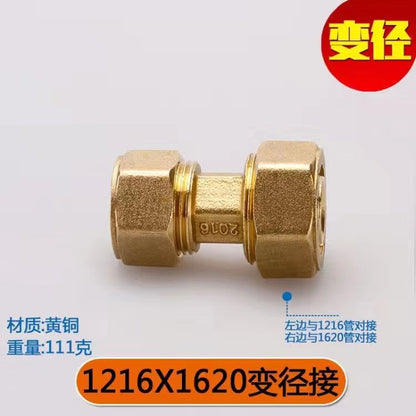 1216 Aluminum plastic pipe copper joint 4 points directly bent through tee four points copper pipe fittings solar water heater accessories
