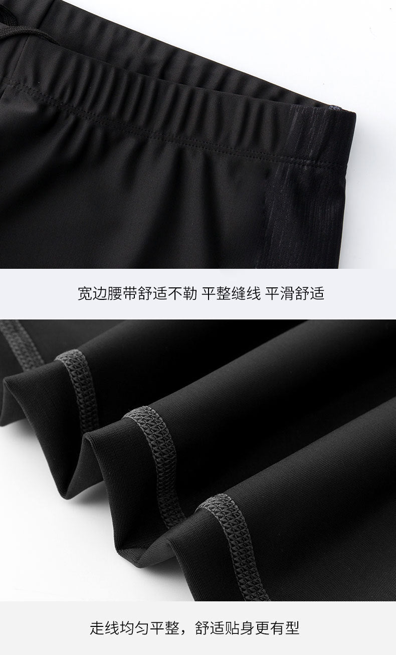 Men's Swimming Trunks New Arrival Pants Quick-Drying Elastic Anti-Drying Seaside Holiday Swimming Beach Trunks Casual Swimming Trunks