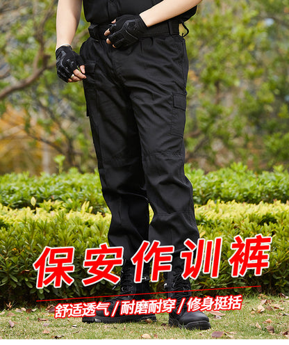 Spring and Autumn Security Training Pants Black Male Military Fan Pants Duty Summer Thin Special Forces Tactical Special Training Overalls