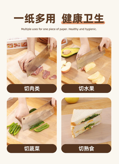 Household Kitchen Disposable Cutting Board Mat Eva Meat Cutting Board Mat Food Supplement Cutting Board Non-Slip Antibacterial Transparent Mat
