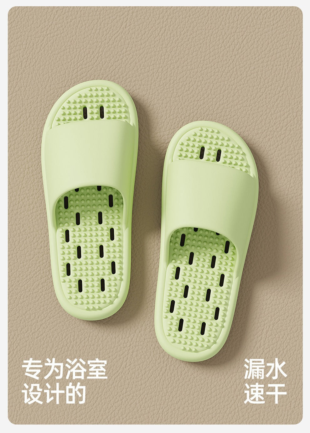 Mute Leakage Slippers Women's Bathroom Bath Non-Slip Home Indoor Toilet Hollow Hole Eva Slippers