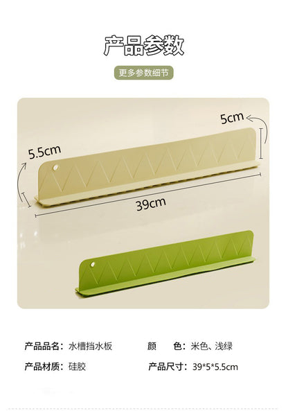 Water Splash Guard for Kitchen Sink, Dishwashing Sink, Washbasin, Anti-Splash Pad, Silicone Water Barrier Strip, Cross-Border