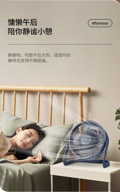 Desktop Electric Fan High Wind Table Fan USB Plug-In Office Small Fan Circulation Fan Student Dormitory Bed