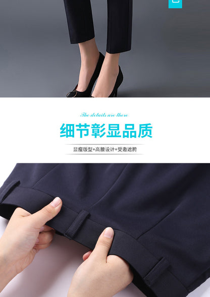 Trousers Women's Black Work Professional Straight-Leg Women's Pants High Waist Work Dress Pants Slim Look Suit Pants Draped Pants
