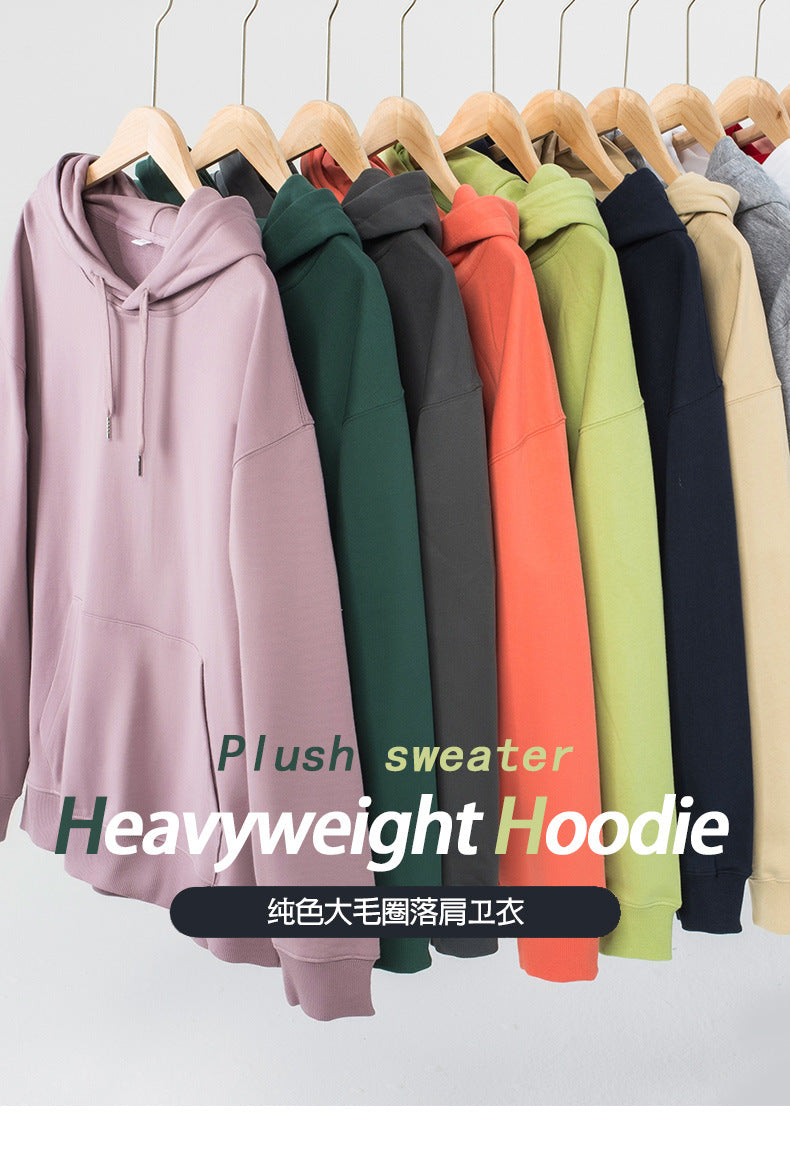 Hooded Sweater | Non-Deformable Pure Cotton Sweater Xinjiang Cotton Shoulder Pullover Autumn and Winter Solid Color ins Street Tide Hoodie