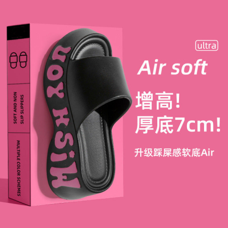 New High-Heeled Thick-Soled Slippers for Women, Summer Home Indoor Slippers, Non-Slip Fashionable Height-Increasing Slippers for Outdoor Wear