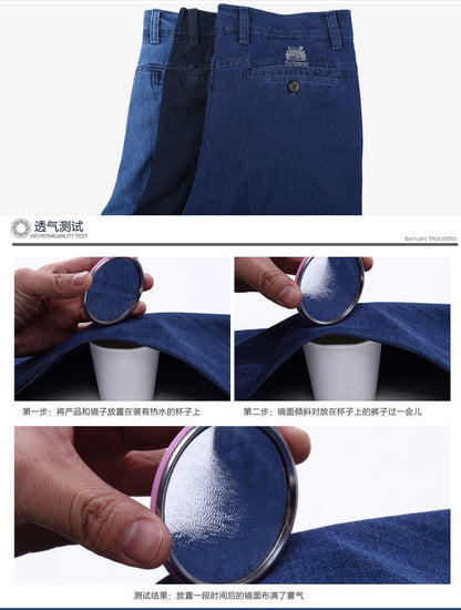 Middle-aged Men's Cropped Pants Loose Stretch Over-the-knee Shorts Summer Ultra-thin Business Jeans for Middle-aged and Elderly Dads