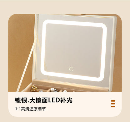 Cross-border PU three-layer cosmetic mirror with LED light high-end jewelry box earring ring necklace bracelet princess jewelry box