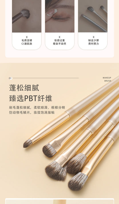 Source Manufacturer Makeup Brush Cangzhou 15 Pieces Gilt Eye Brush Blade Eyebrow Brush