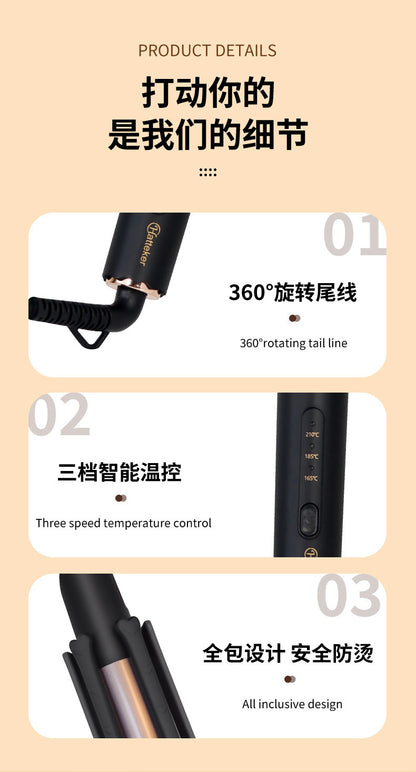 Women's new electric curling iron full-automatic 32mm big wave curling iron lazy constant temperature hair care curling iron