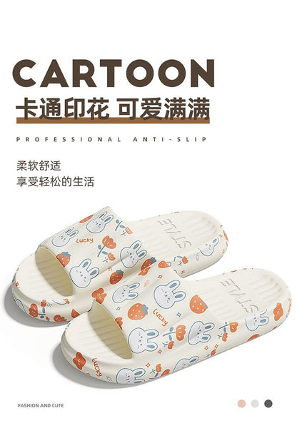 2025 New Summer Slippers for Women to Wear Outside Home Indoor Bathroom Bathing Pregnant Women Anti-Slip Anti-Odor Couple Sandals Slippers