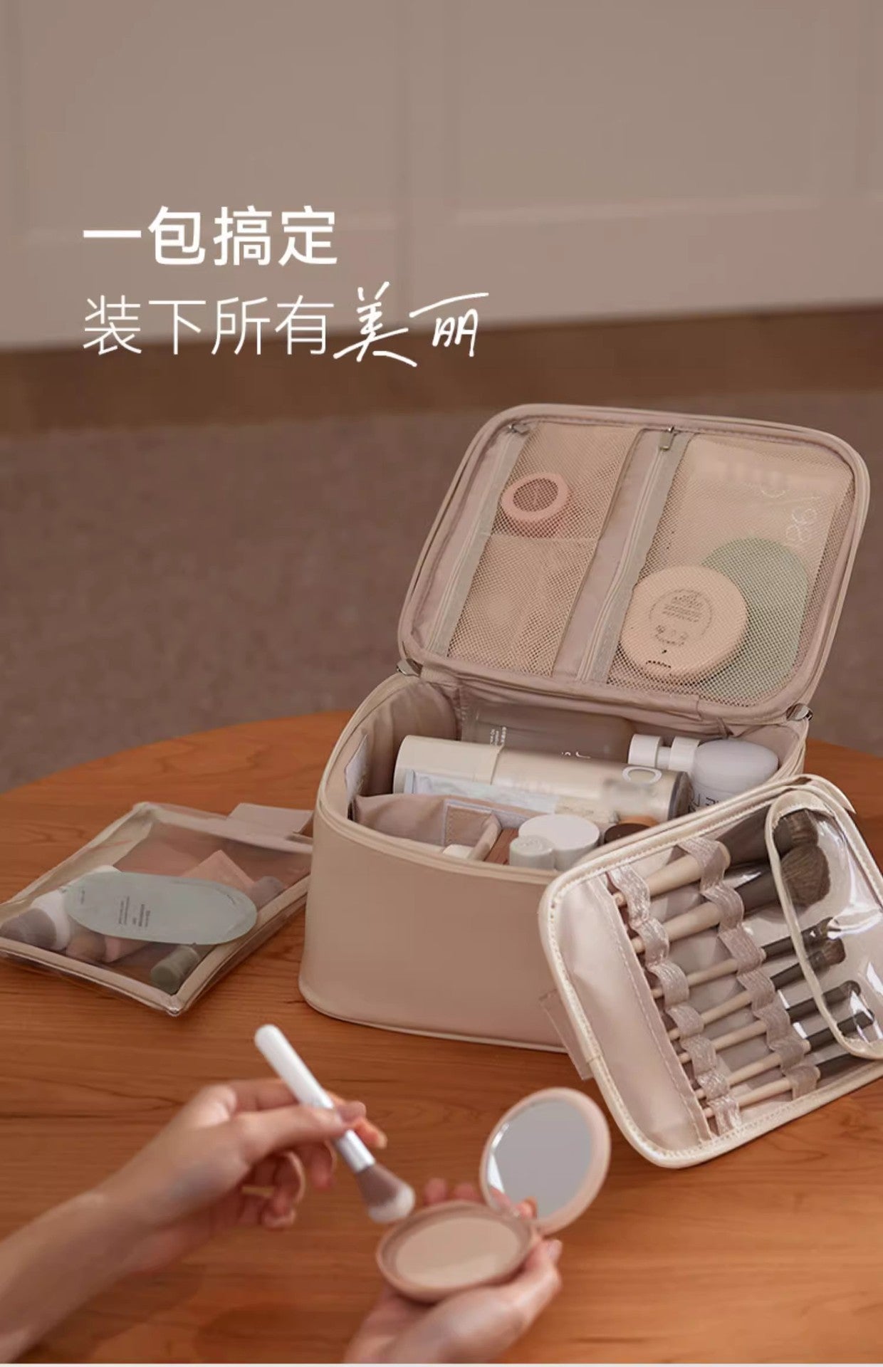 Cosmetic Bag Women's 2025 New Portable Cosmetic Case Travel Cosmetic Brush Bag Large Capacity Cosmetic Storage Bag High-end