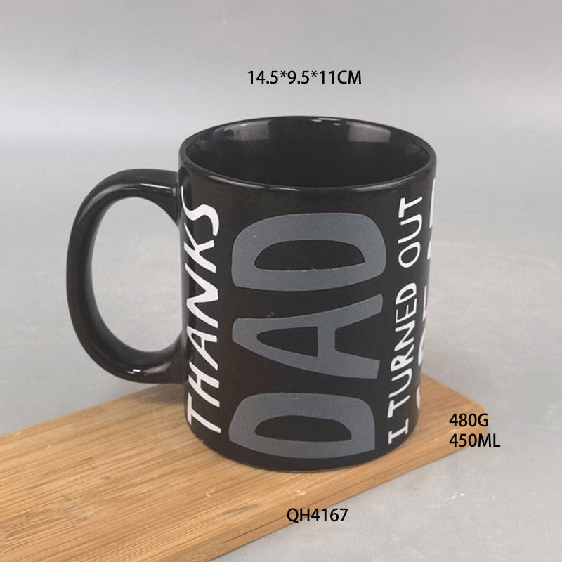 Solid Color Ceramic Mug Custom-made Cup Simple Nordic Style Ceramic Drinking Cup Milk Cup Breakfast Cup Coffee Cup