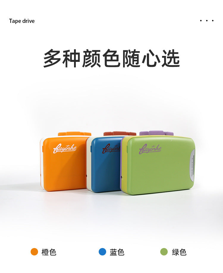Bayin Box Cross-Border Transparent Retro Tape Player Recorder Walkman Headphone Player Tape Player Radio
