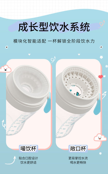 Baby music source factory wholesale custom sip cup baby sip drinking cup children's cup lip control learning cup