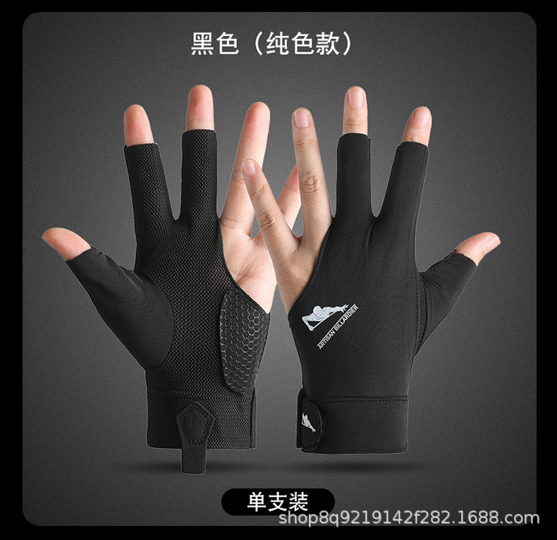 Billiards Gloves, Snooker Table Tennis Gloves, Breathable, Quick-Drying, Wear-Resistant, Comfortable, Non-Slip, Fingerless, Lightweight, Xinji Sun Protection Gloves