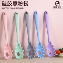 Silicone Soup Spoon Food Grade Long Handle Household Large Soup Spoon High Temperature Resistant Mini Porridge Spoon Frying Spoon Non-stick Cooking Pan Spoon