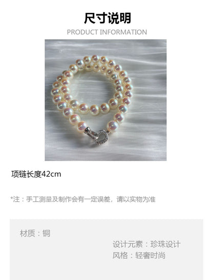 Polar Aurora Mirror Akoya Pearl Necklace Horseshoe Buckle Faux Mabel-like Powder Light Tien Female Clavicle Chain