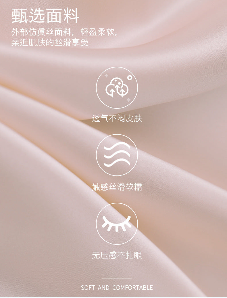 Mulberry Silk Eye Mask, Ice Silk Imitation Silk, Chinese Style Color, Satin Silk Light-Blocking Eye Mask for Sleep, Printed, in Stock Wholesale