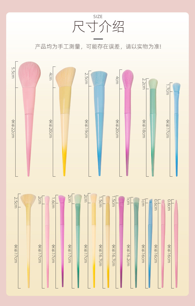 New Cross-Border Makeup Brush Set 17 Candy-Colorfuled Macaron Colorful Brush Loose Powder Brush Eyebrow Brush Factory Direct Sale
