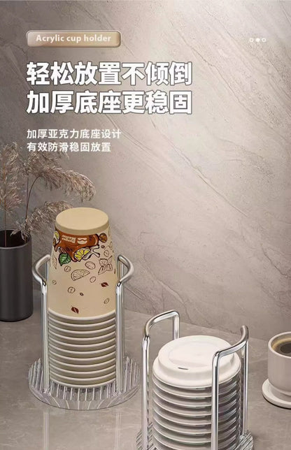 Acrylic Paper Cup Holder Disposable Cup Picker Straw Cup Desktop Storage Rack Household Coffee Tea Cup Rack