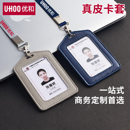 High-End Genuine Leather Card Holder with Company Logo Printing, Leather Name Badge, Employee Id Card, Access Card Holder
