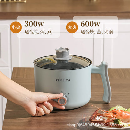 Electric Cooking Pot Student Home Kitchen Dormitory Multi-functional Electric Wok Integrated Pot Non-stick Pot Noodle Cooking Porridge Electric Hot Pot