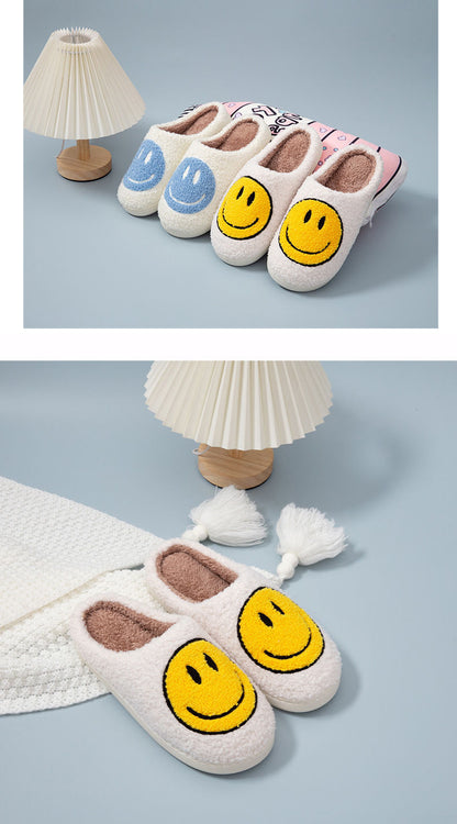 New Cross-Border Winter Smiling Face Cotton Slippers for Children Wholesale Home Couple Indoor Warm Slippers Winter Women