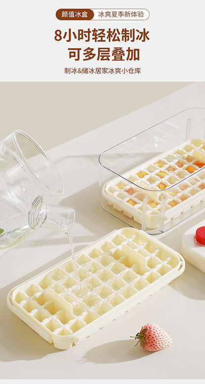 Ice Cube Mold Food Grade Household Pressed Ice Tray Large Capacity Ice Cube Storage Box Refrigerator Homemade Frozen Ice Artifact